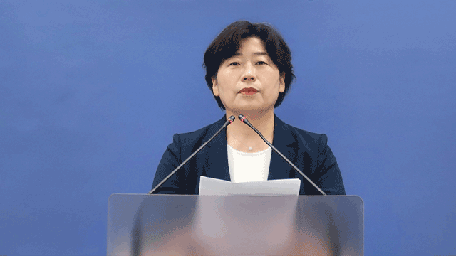 내란특검 “윤, 내일 조사 예정…본인 동의시 외환 혐의도 수사”