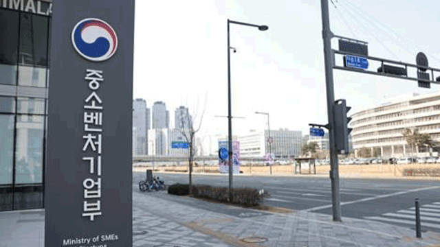 중기부, AI 유니콘 육성 박차…펀드에 3천억 출자