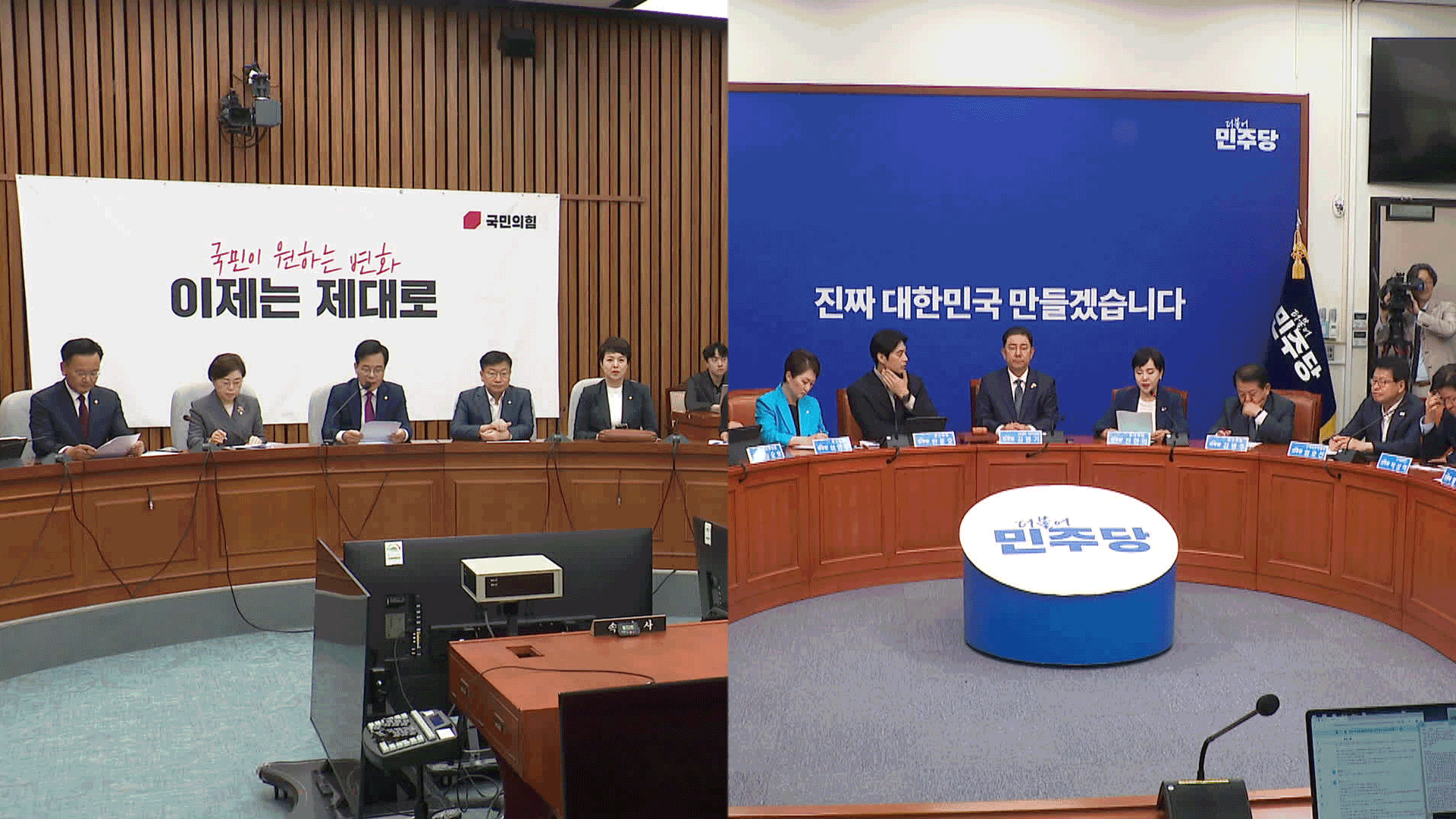 야 “갑질 의혹 강선우 사퇴해야”…여 “묻지마 발목잡기 중단”