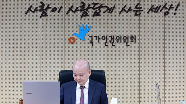 인권위 “폭염 옥외 노동자 생명·건강권 보장 대책 마련해야”