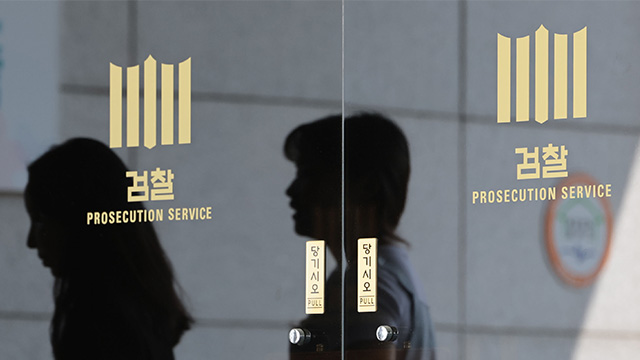 검찰, ‘홈플러스 단기채권 사태’ 관련 롯데카드 압수수색