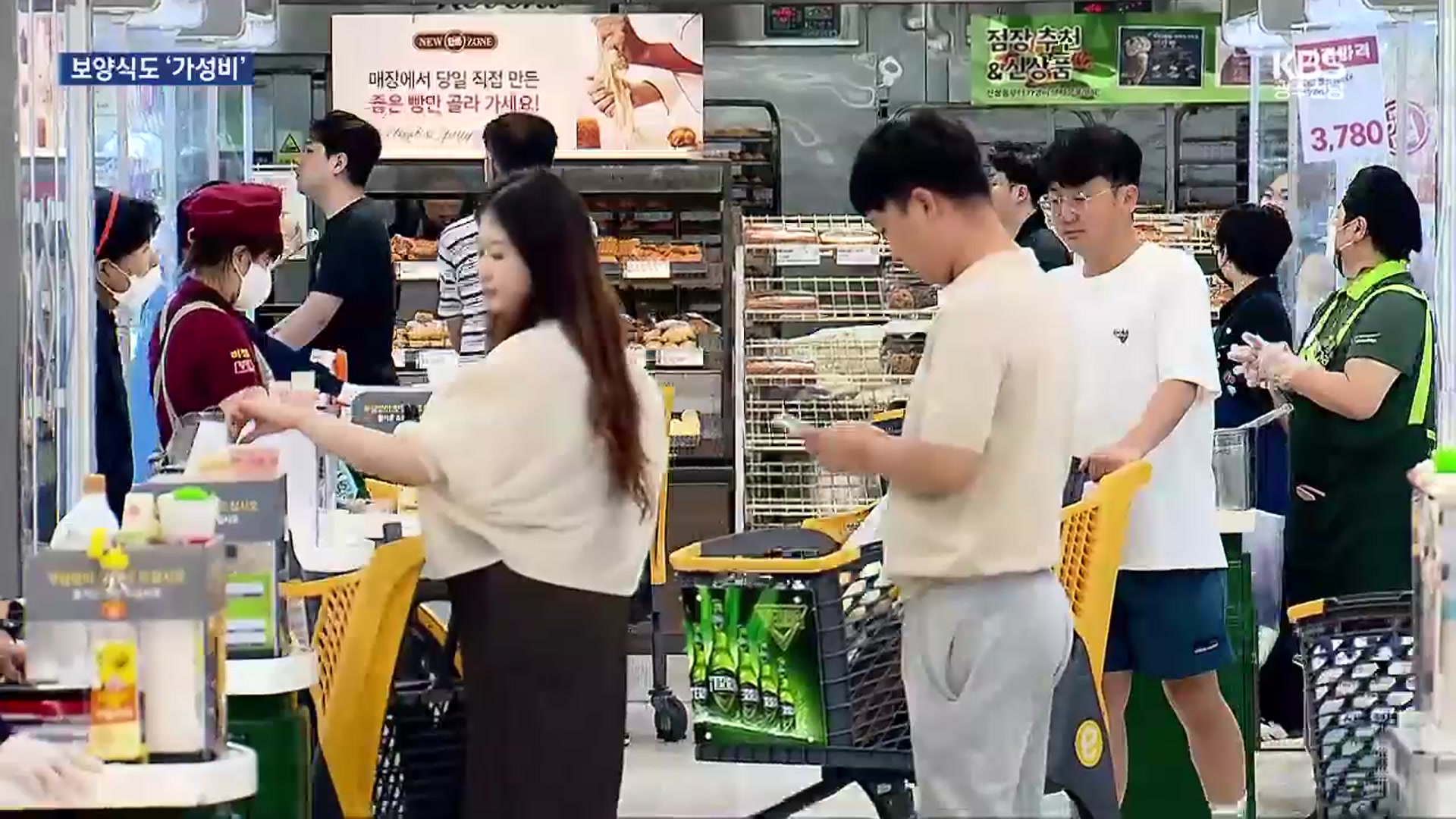 무더위에 보양식 재료 인기…부담은 여전