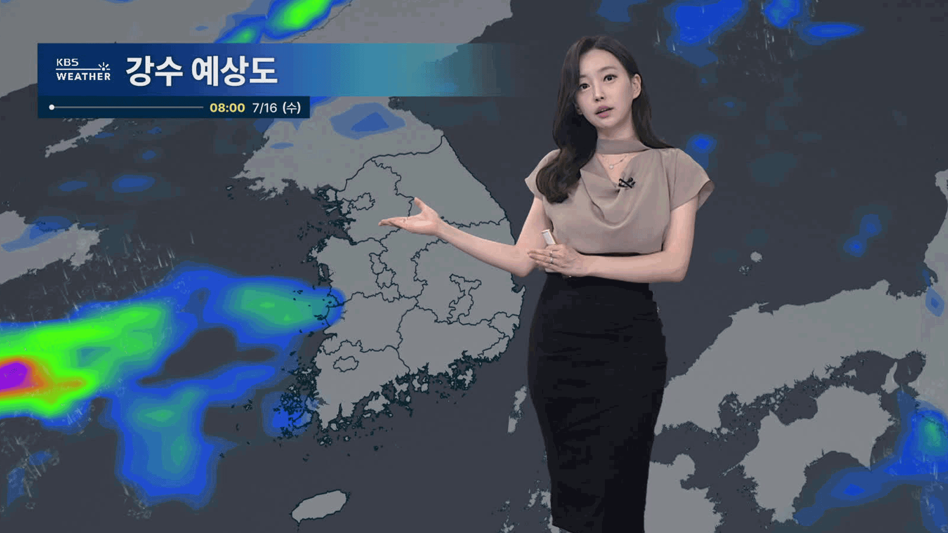 [뉴스9 날씨] 내일 전국 비…중부 집중호우