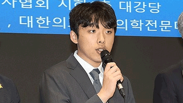 ‘복귀 선언’ 의대협 “사회적 책임 다하는 의사 될 것”