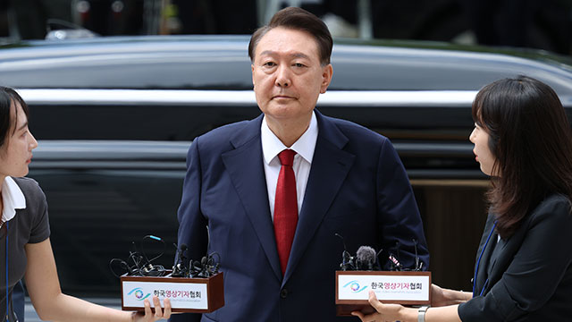 서울중앙지법, 18일 10시 15분 윤석열 전 대통령 구속적부심사