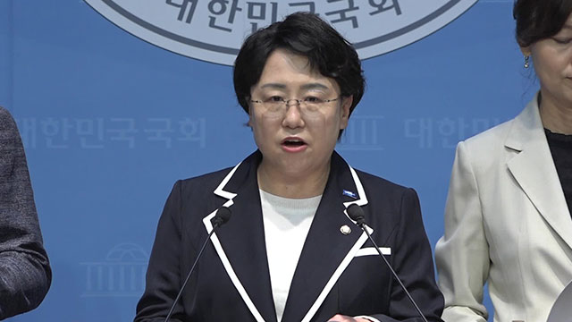 혁신당, 국민의힘 위헌정당해산 청구 촉구…“내란 비호·옹호”