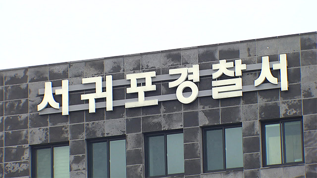 KBS 뉴스 이미지