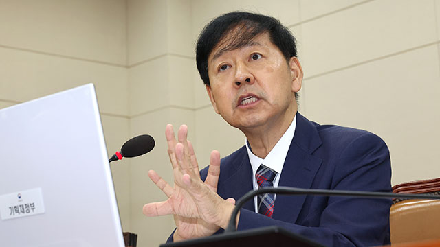 구윤철 “외국인 LTV 규제 등 종합대책 마련할 것”