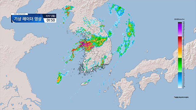 [속보] 충남 서산(수석동)에 시간당 100mm 집중호우, 침수 피해 주의