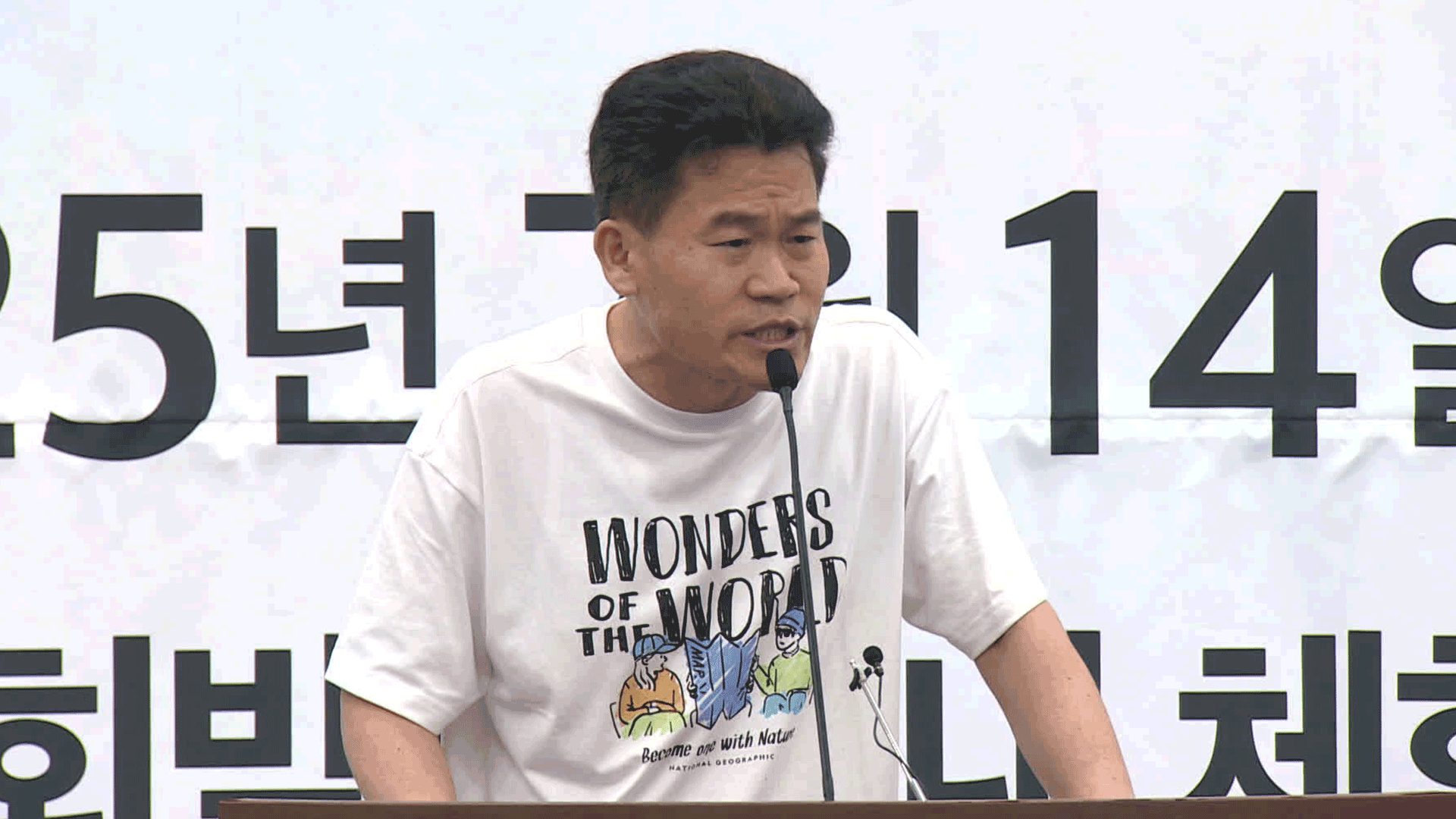 ‘인적 쇄신안’ 후폭풍…전한길 국민의힘 입당 논란도