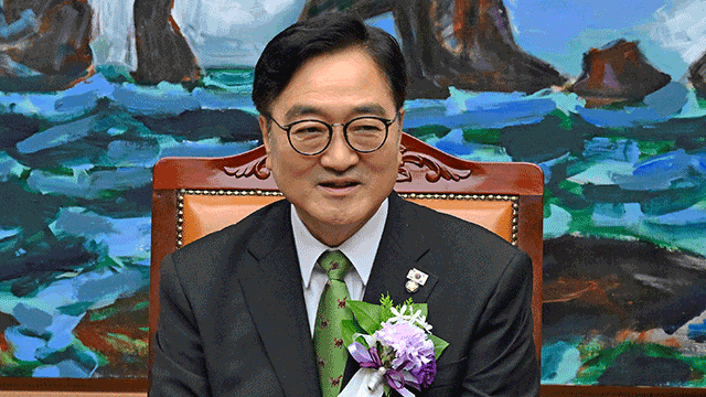 우원식 “국민 동의할 최소 수준의 개헌부터…하반기 개헌 특위 구성”