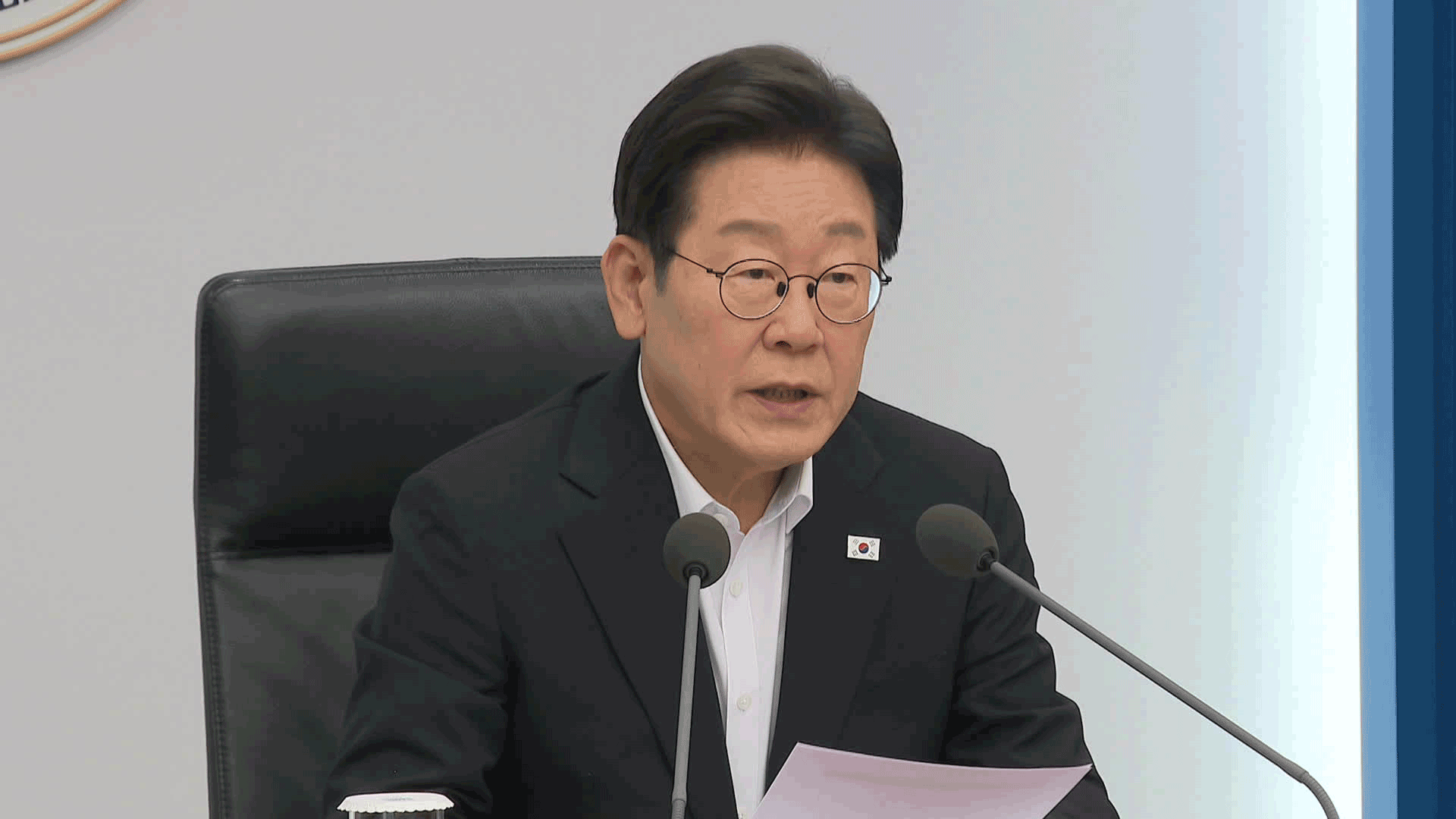 이 대통령, ‘호우 피해’ 긴급 대응 지시…“작은 실수도 용납 안 돼”
