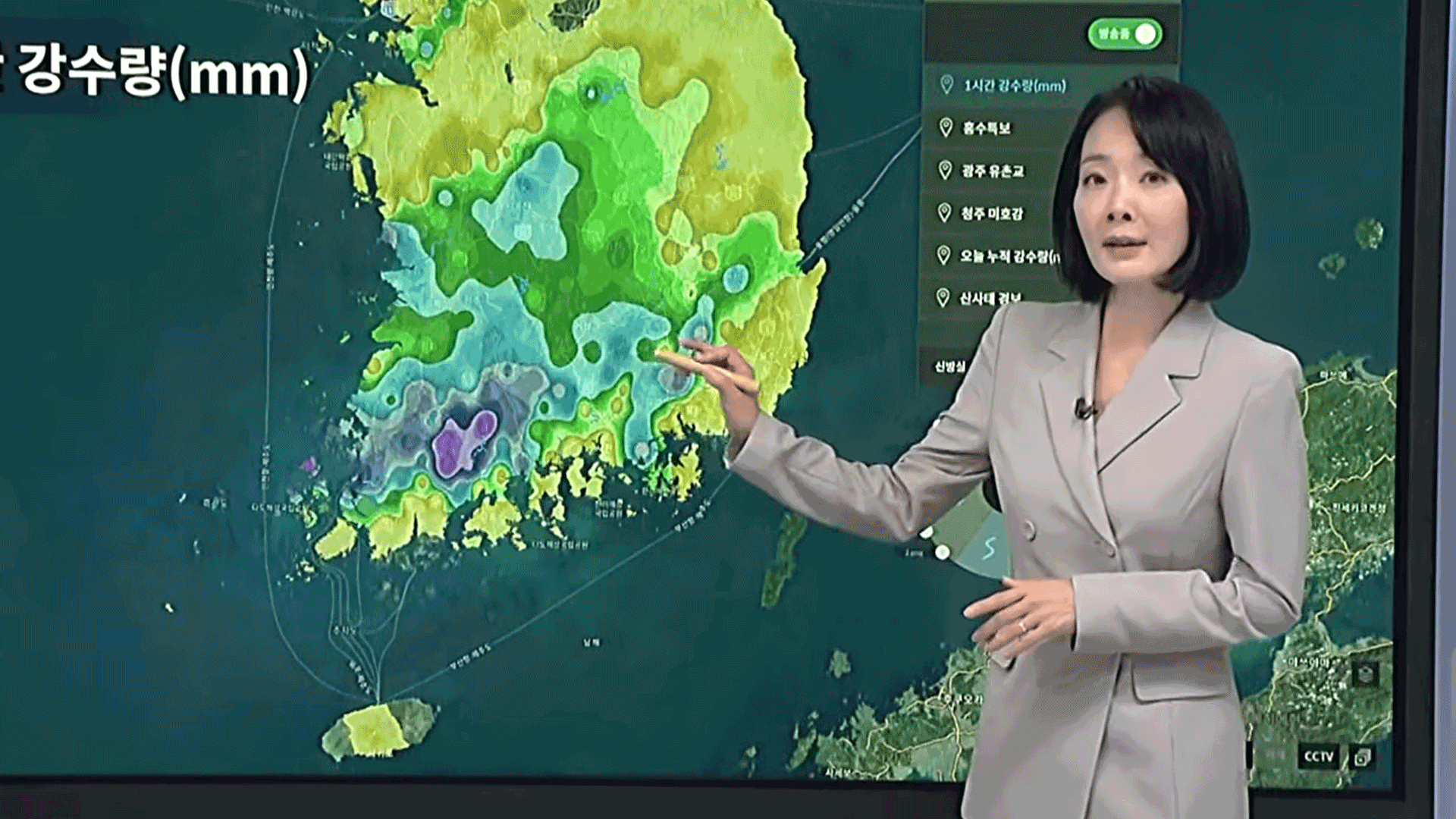 재난 현황판으로 본 이 시각 상황