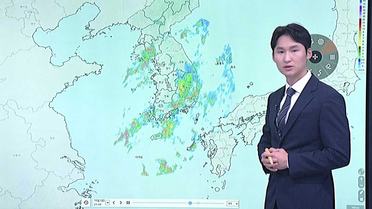 호우특보 현재 상황과 전망