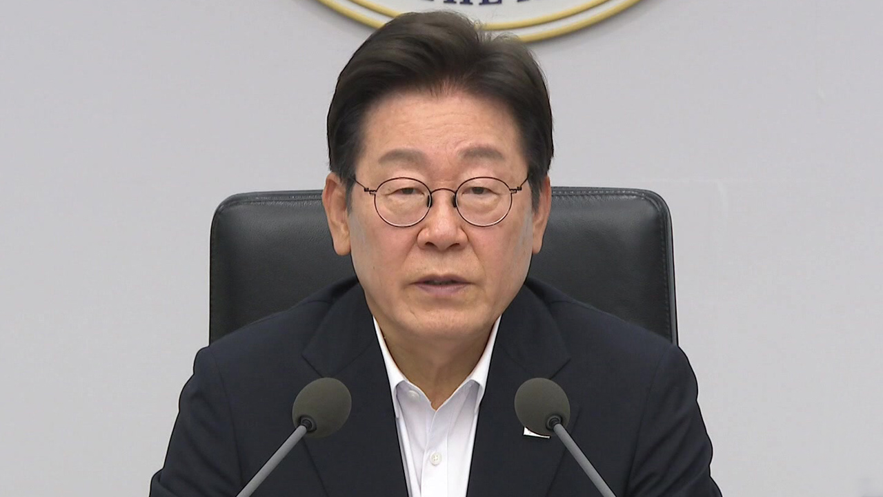 이 대통령 “헌법 정비할 때”…제헌절 공휴일 지정 검토