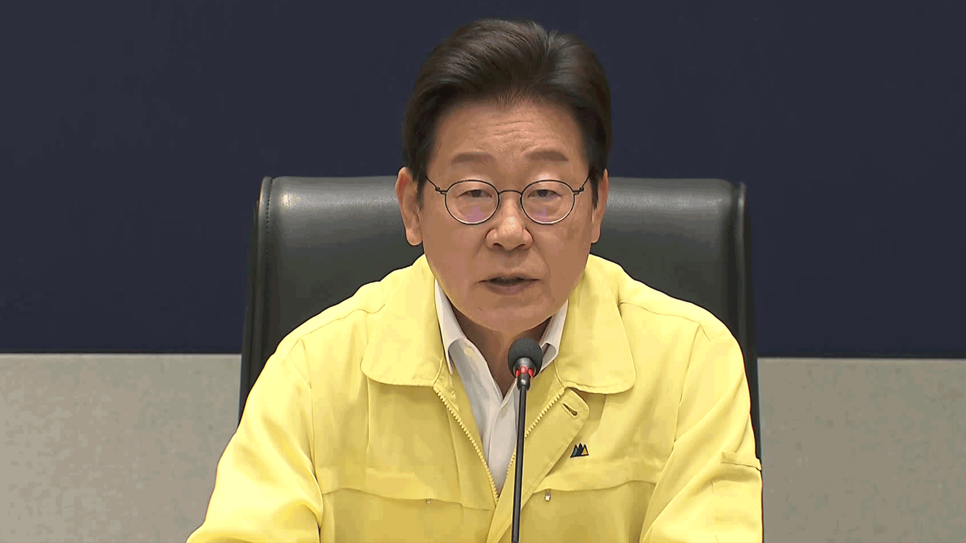 이 대통령, 폭우 피해 점검…“과하다 싶을 만큼 예방 조치”
