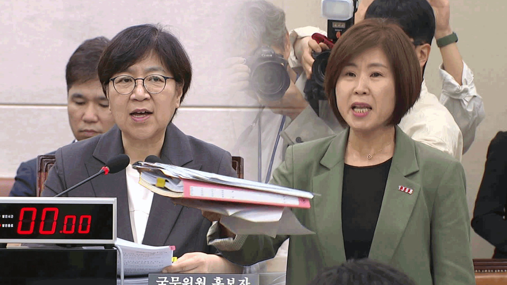 ‘남편 주식, 농지 논란’ 정은경 청문회…“사실 아냐”