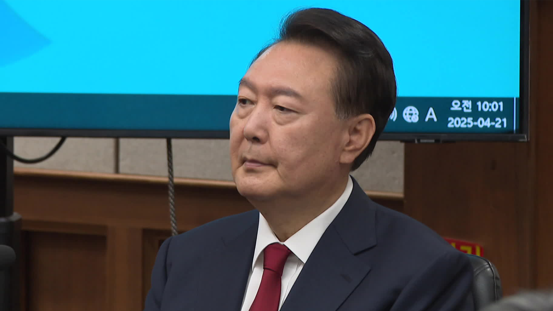 “계엄 통제장치 무력화”…尹, 재구속 9일만에 재판행
