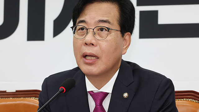 국민의힘, 오늘 충남 예산 수해 현장 찾아 봉사활동