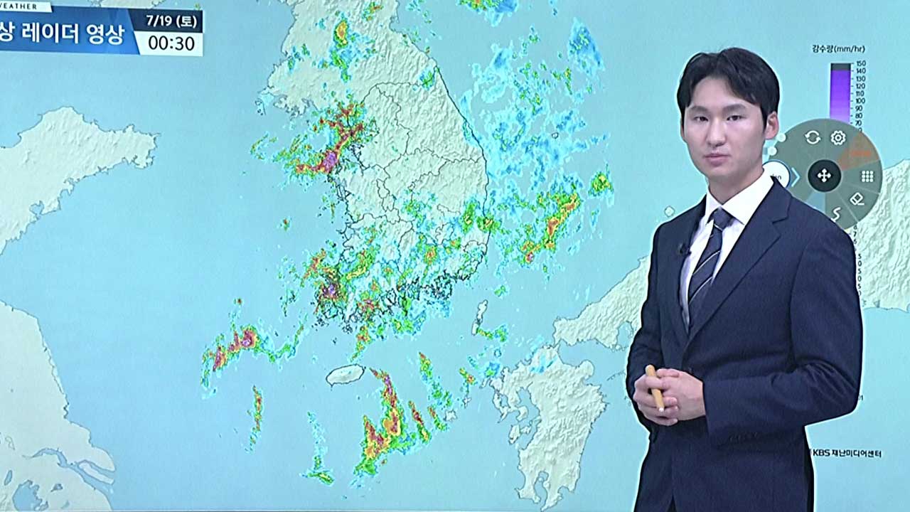 호우특보 현재 상황과 전망