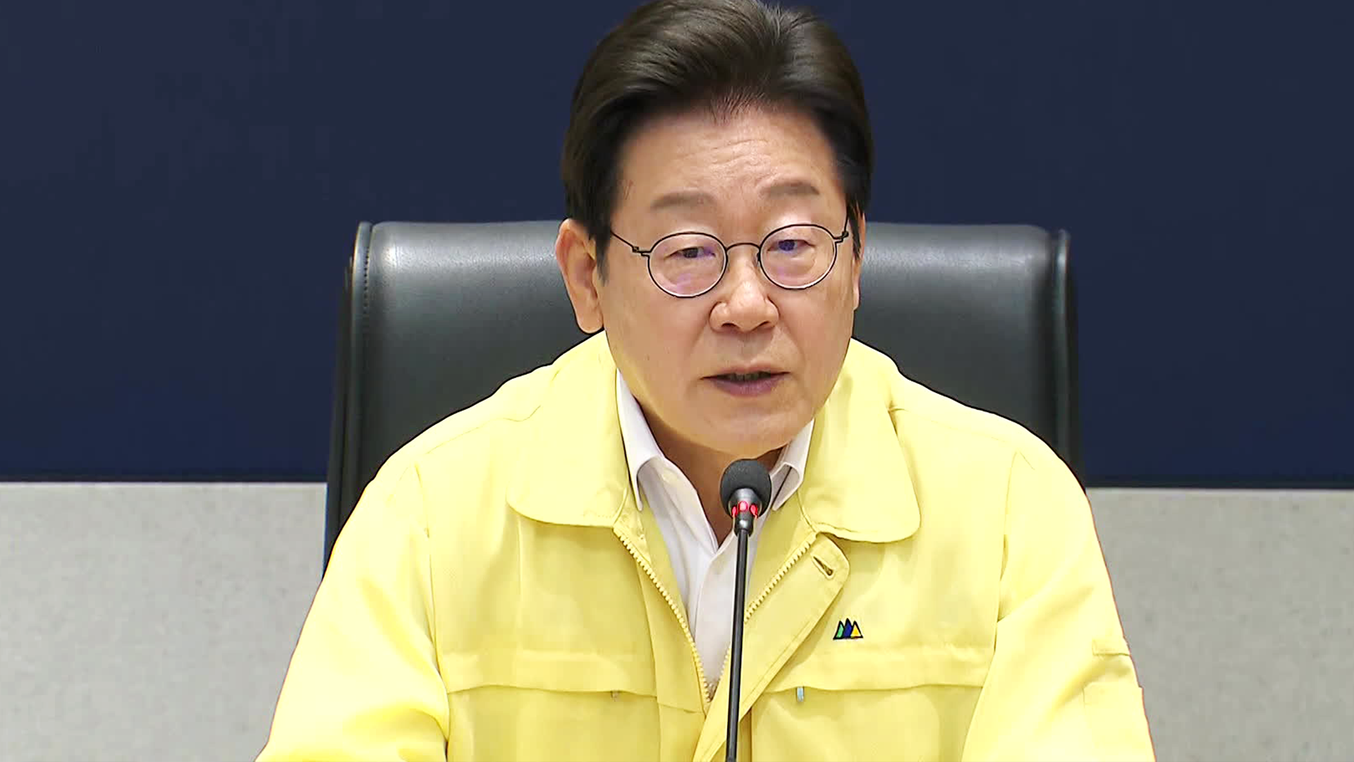 이 대통령 “특별재난지역 조속 선포”…여야 지도부도 수해 현장으로