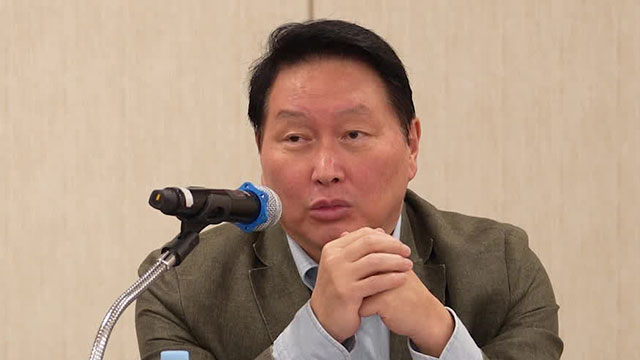 최태원 “APEC 통해 관세 깨끗이 해결할 방안 나왔으면”