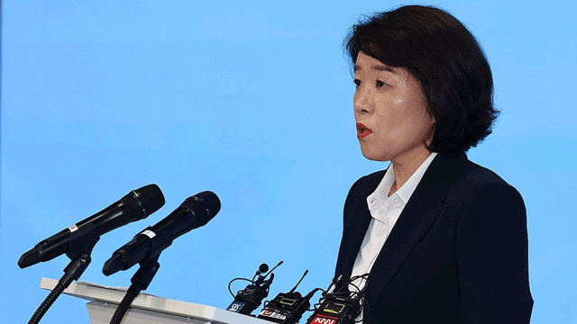 김건희 특검, 수출입은행 압수수색…캄보디아 경협기금 관련