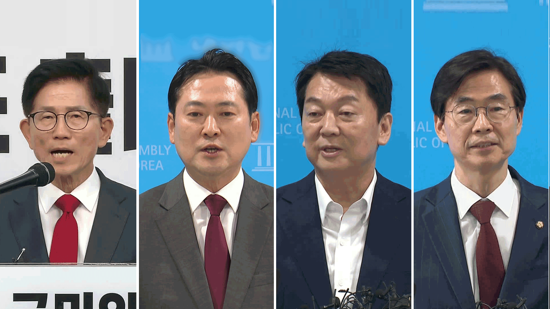 국민의힘 당 대표 출마 ‘봇물’…‘극우 결별’ 논쟁 격화