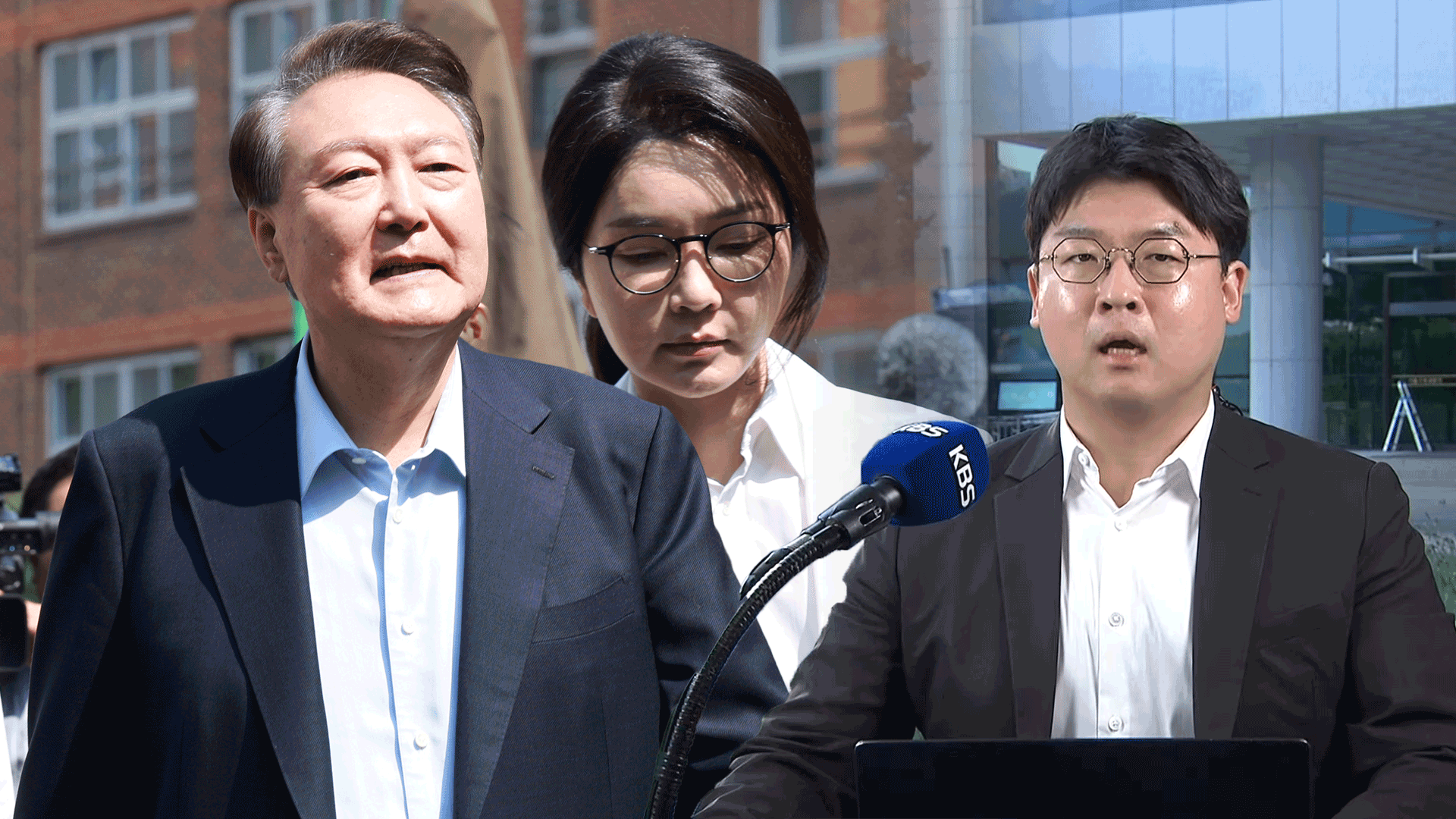 특검, 윤석열 전 대통령 부부 소환 통보…이 시각 특검팀 상황