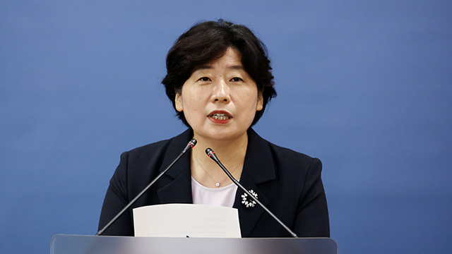 내란특검팀 “망신주기식 수사 아냐…수사 폄훼 지양”