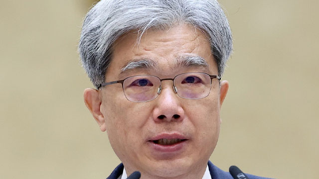 국회, 오늘 김상환 헌법재판소장 후보자 인사청문회 열어