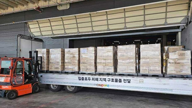 집중호우 피해에 유통업체 성금·구호품 지원 잇따라