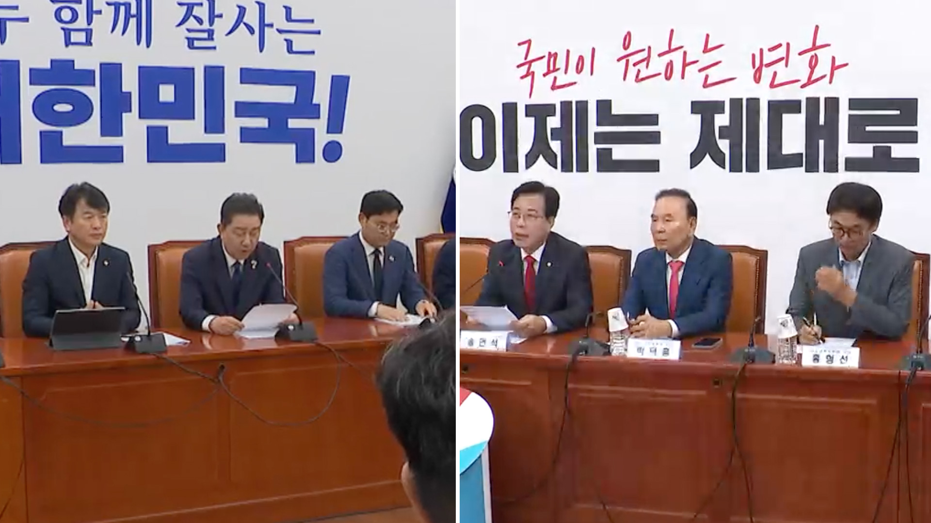 여야, 강선우 후보자 공방 계속…‘수해 대응’ 속도
