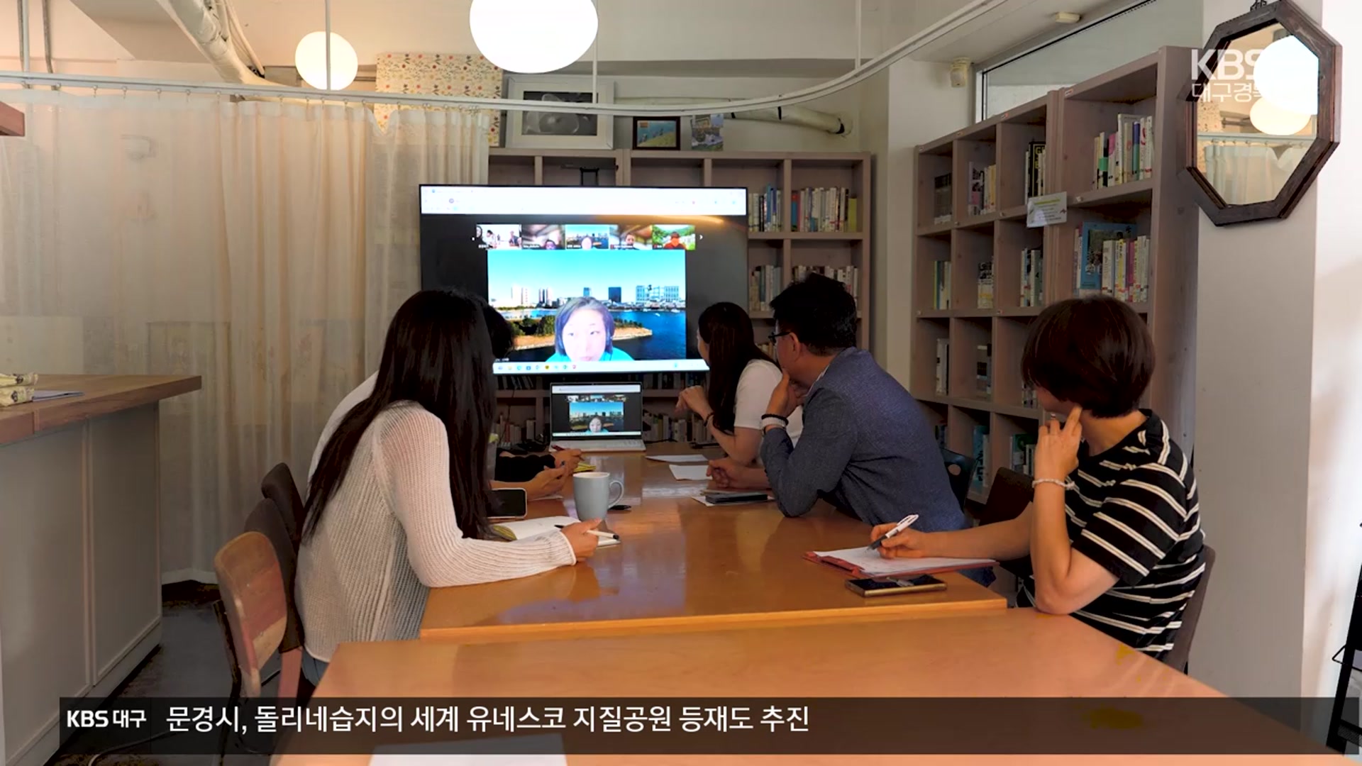 [마을의 꿈] 사회적기업 ‘공감씨즈’