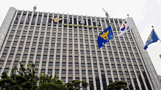 경찰 사비로 구했던 보디캠, 이제 공식 지원…만4천 대 보급