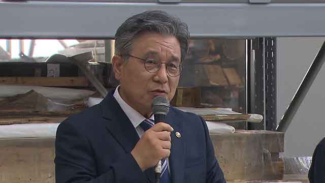 허민 국가유산청장 “불법 반출된 국가유산 반드시 환수할 것”