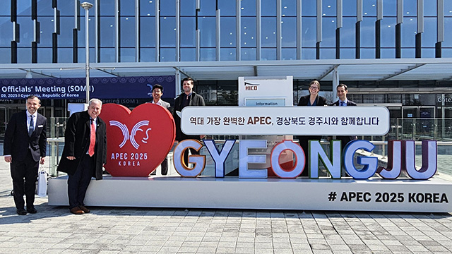 인천서 APEC 3차 고위관리회의 개최…“AI 협력·인구구조 변화 대응 논의”
