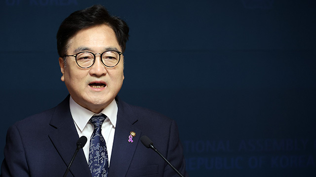 우원식 국회의장 “오송 지하차도 참사 국정조사 추진”
