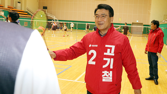 KBS 뉴스 이미지