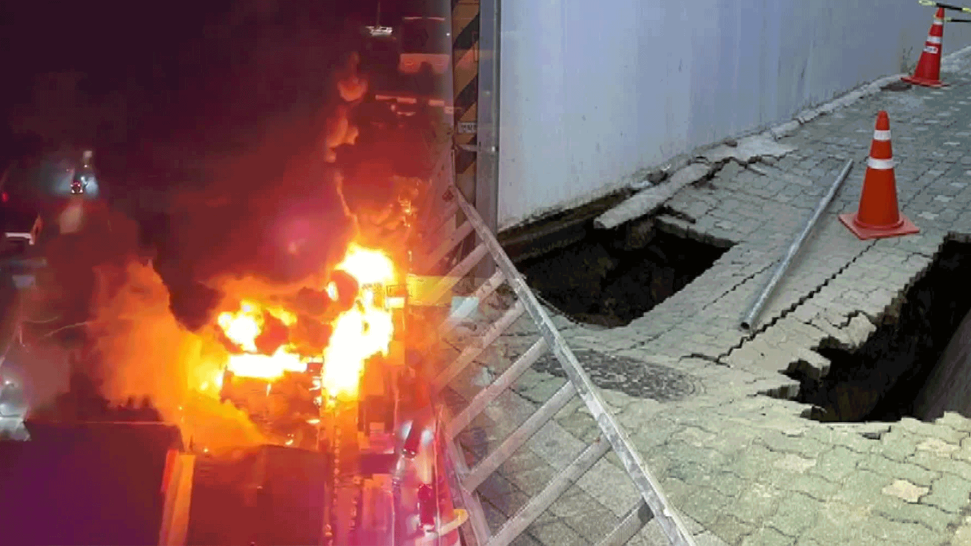 경북 칠곡 공장서 불…서울 동대문구 공사장 ‘땅 꺼짐’