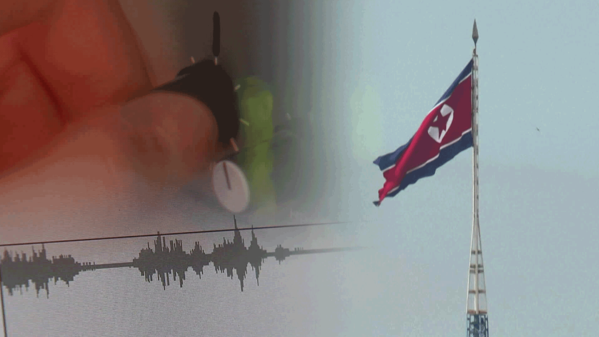 북한, ‘방해전파’ 송출 중단…대북방송 중단에 호응?
