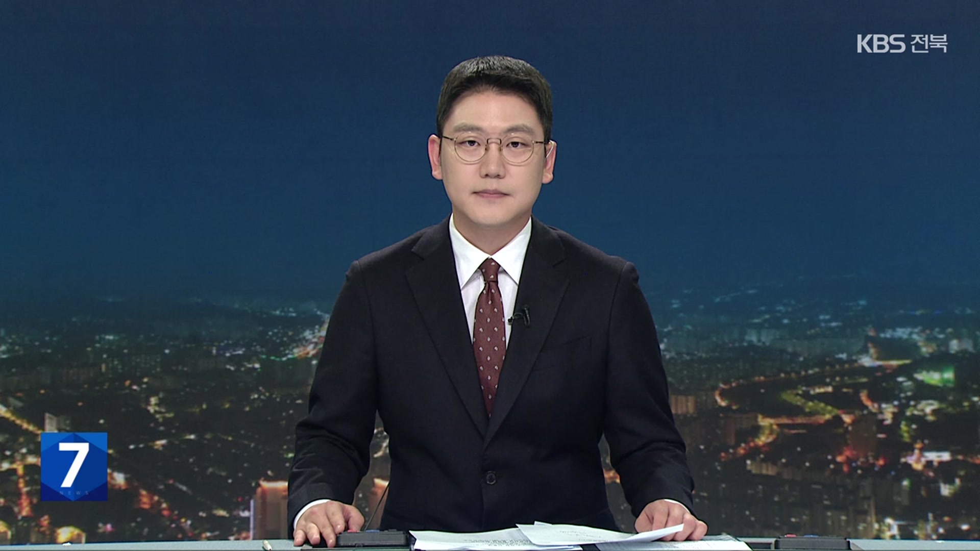 [뉴스7 전북 오프닝]