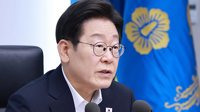 이 대통령, 부산서 타운홀 미팅…해수부 이전·북극항로 개척 토론