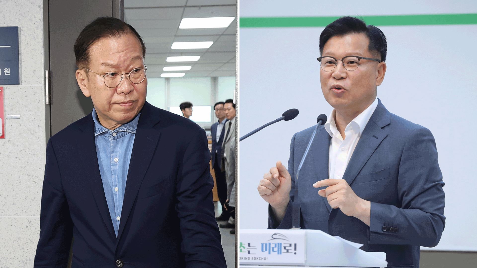 “‘후보 교체’ 시도는 불법행위”·“‘체포 저지’ 의원 제명해야”