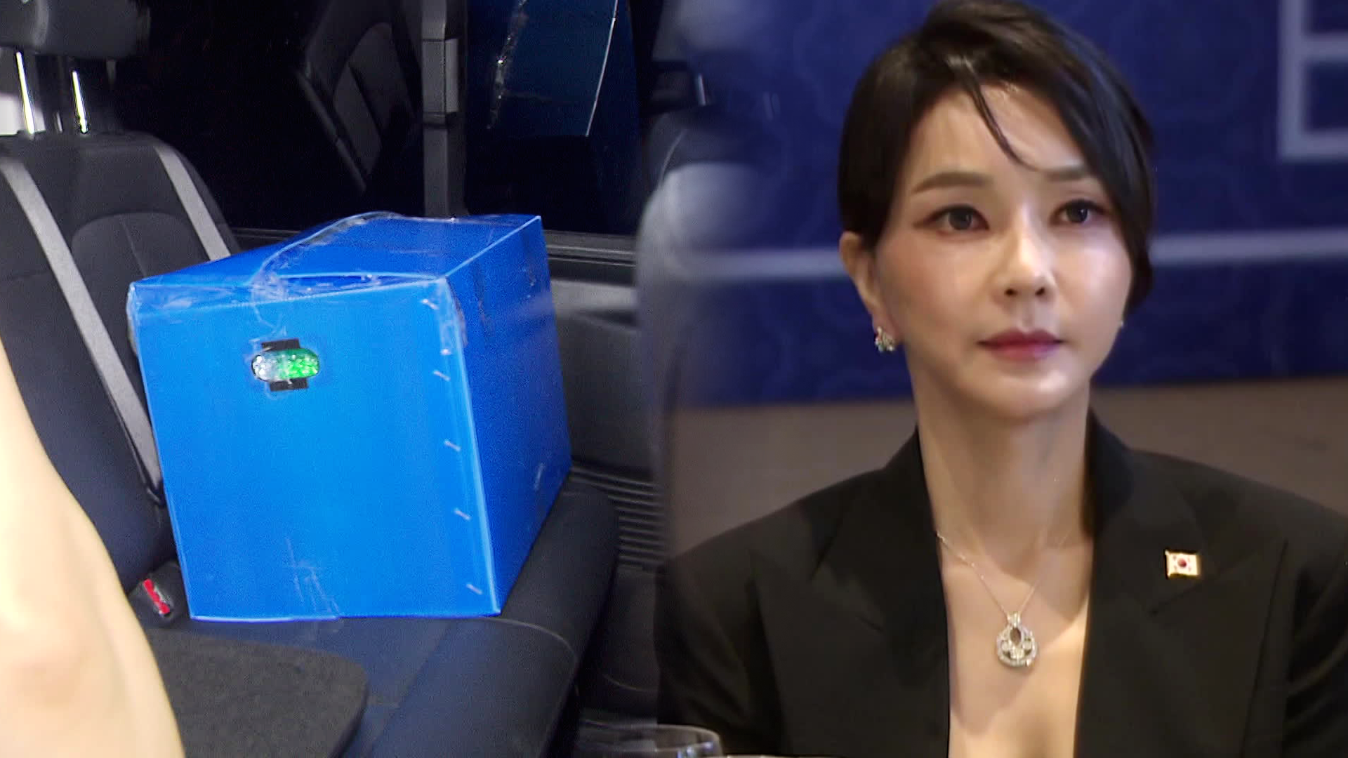 [단독] 김 여사 인척 집은 비밀창고?…고가 장신구 추가 압수