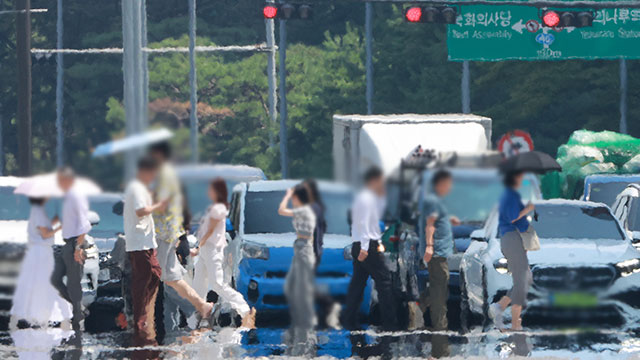 오늘도 폭염…제주도·남해안 너울 주의
