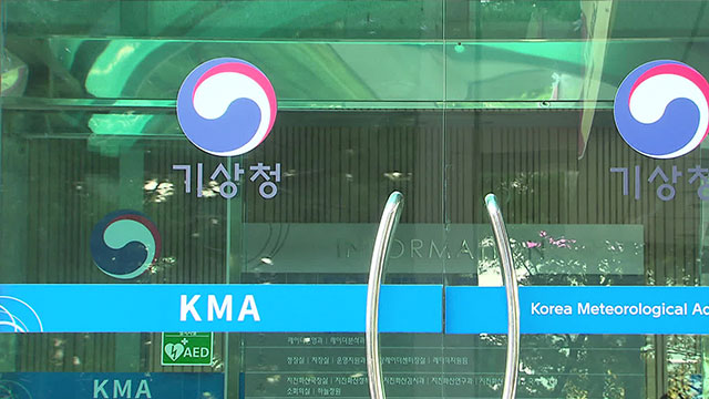 폭염 속 동탄신도시 아파트 등 정전 잇따라