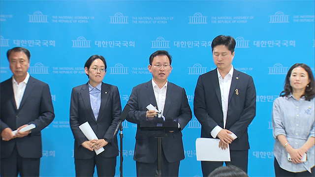 국민의힘, ‘노란봉투법’ 환노위 통과에 “입법 폭주 규탄…필리버스터 건의”