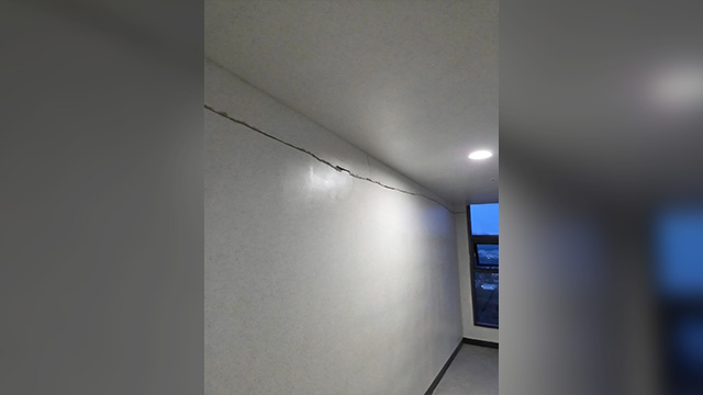 올림픽파크포레온 아파트 벽면서 균열…정밀안전진단·전수조사 추진