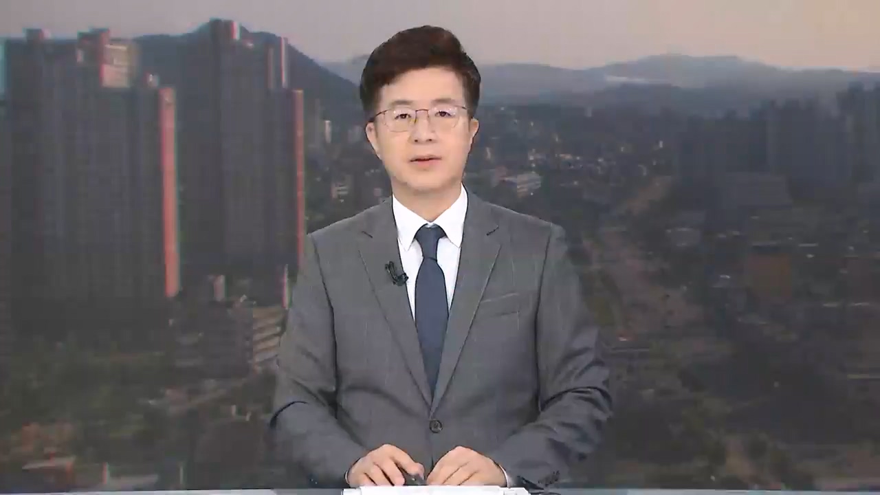 [뉴스광장 강원 오프닝]